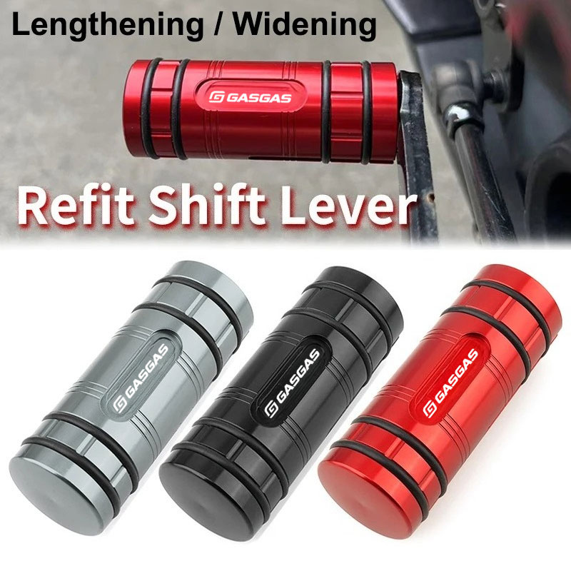 Motorcycle Gear Brands - Motorcycle Gear Shift Lever Pedal Tip