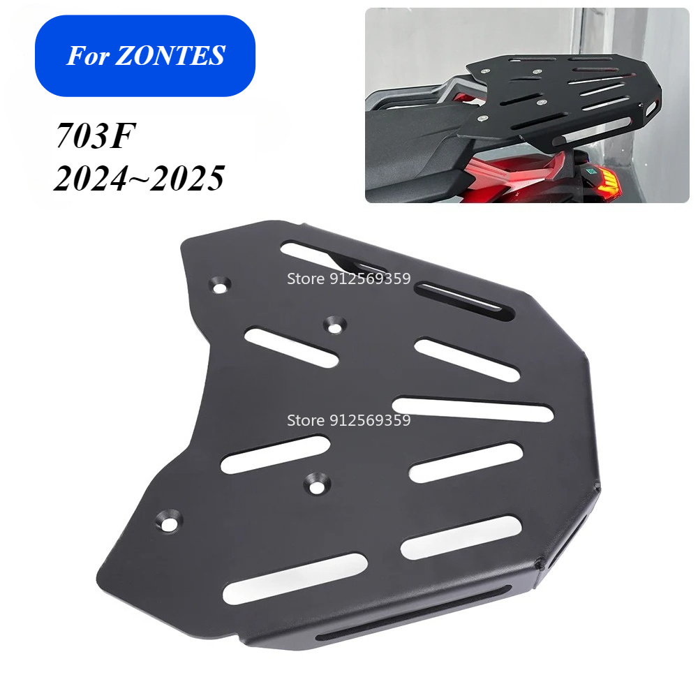 Tail Bag Rack - For ZONTES 703F 2025 Motorcycle Racing