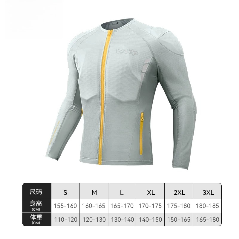 Motorcycle Armor Clothing Moto - Chest Protector Armor review and price