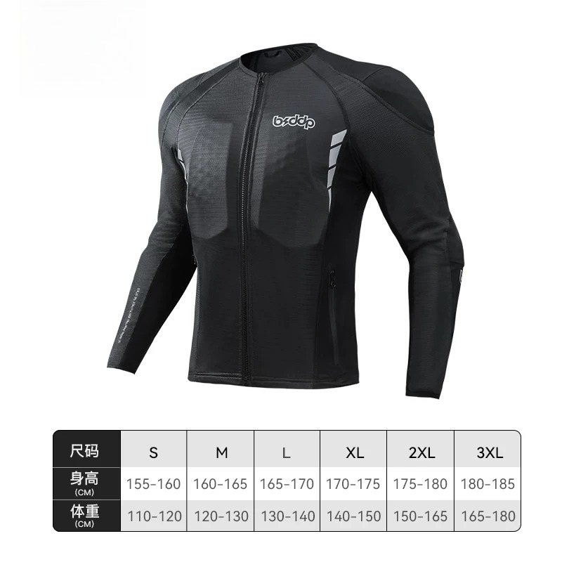 Motorcycle Armor Clothing Moto - Chest Protector Armor review and price