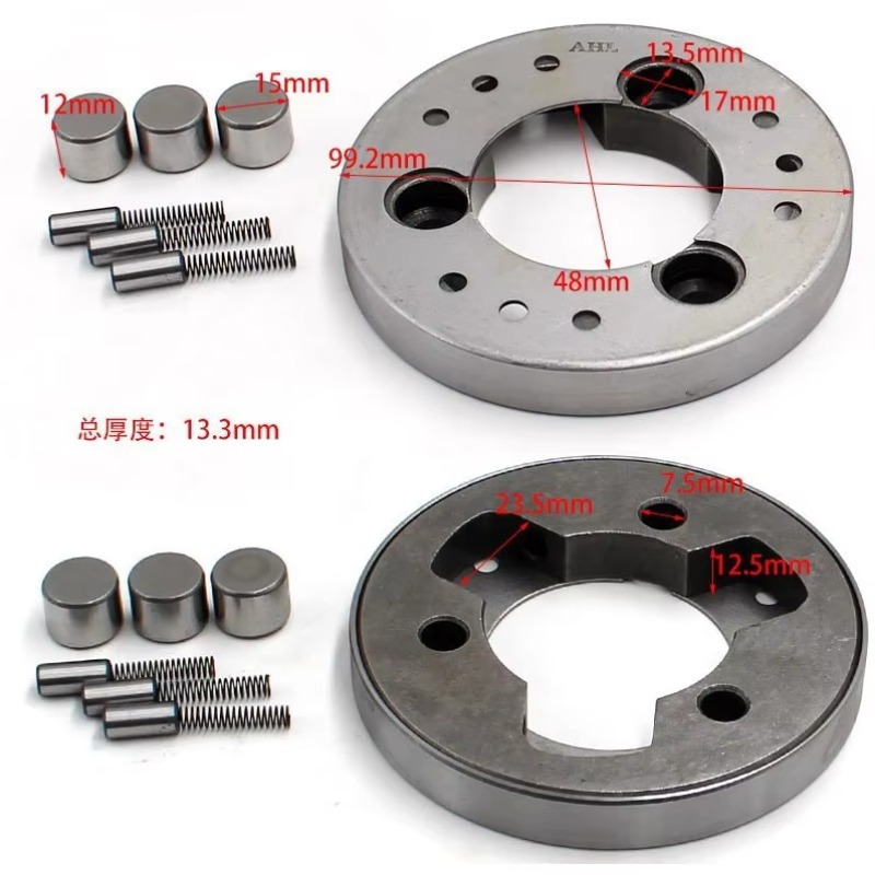 New Motorcycle ATV Auto-Motorc - Gear Clutch Motorcycle review and price