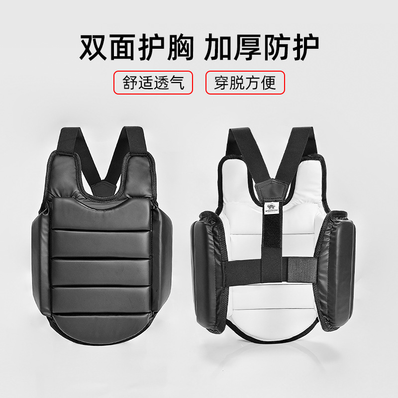 Karate chest protector PU adul - Chest Protector Armor review and price