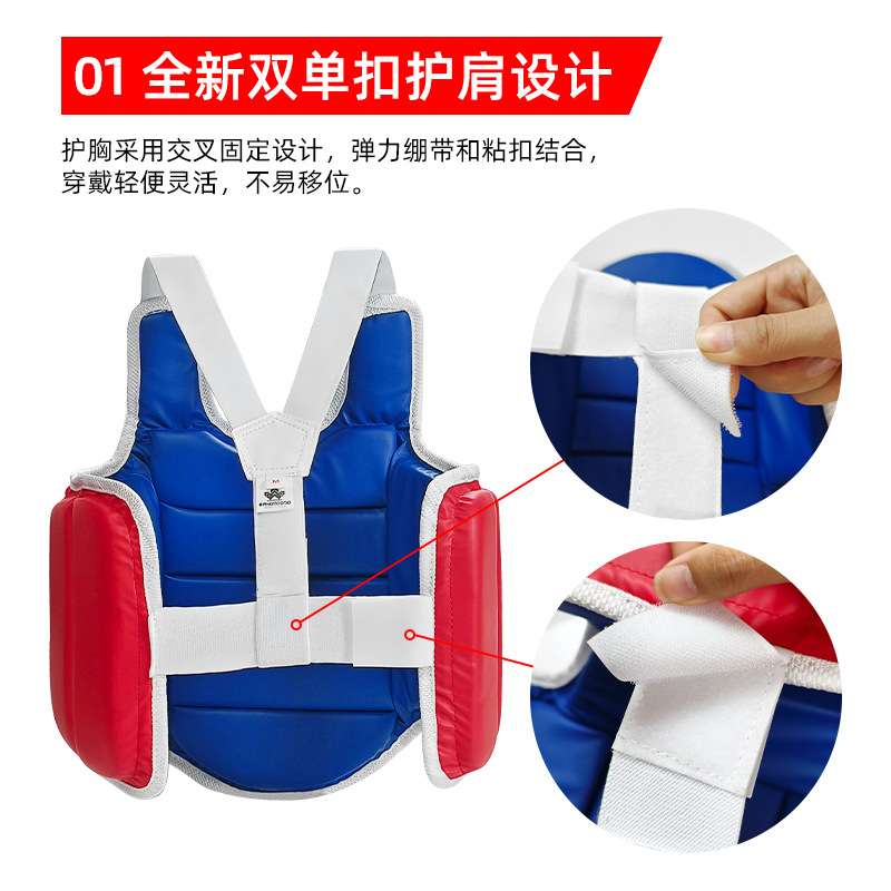 Karate chest protector PU adul - Chest Protector Armor review and price