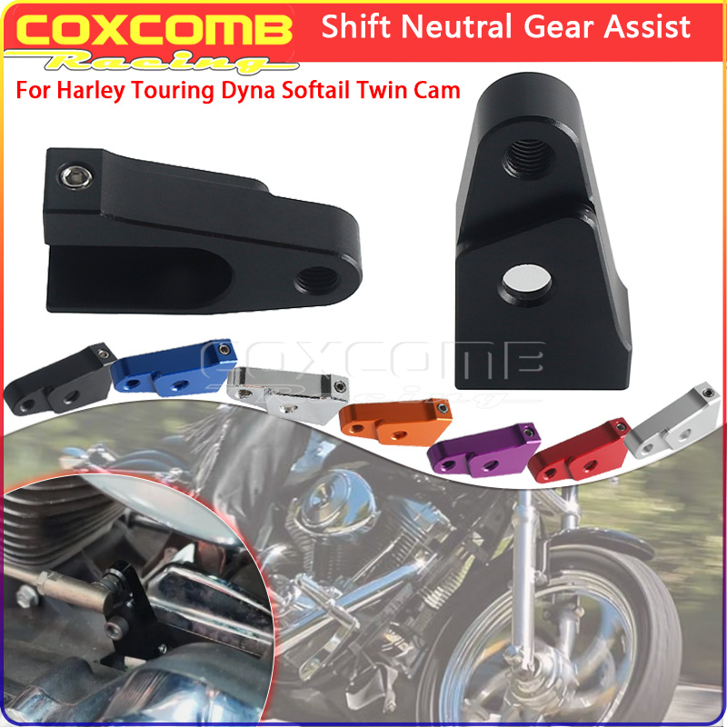 Motorcycle Neutral Aluminum Sh - Gear Clutch Motorcycle review and price