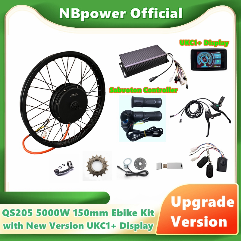 NBpower/QS205 5000W V3 150mm R - Motorcycle Gear Kit review and price