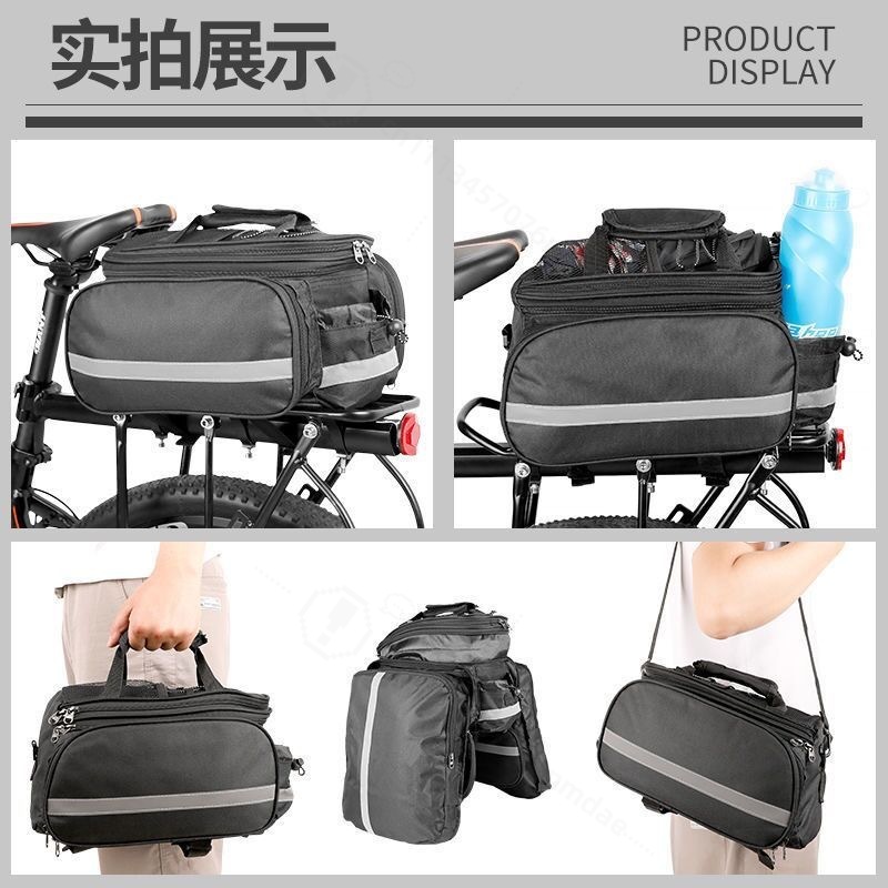 Large Capacity Bicycle Pannier - Tail Bag Rack review and price