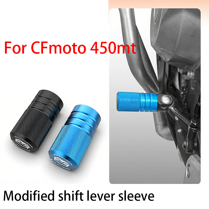 For CFmoto 450mt,Motorcycle mo - Motorcycle Gear Cover review and price