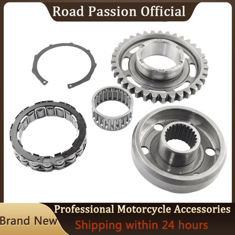Road Passion Motorcycle One wa - Motorcycle Gear Kit review and price