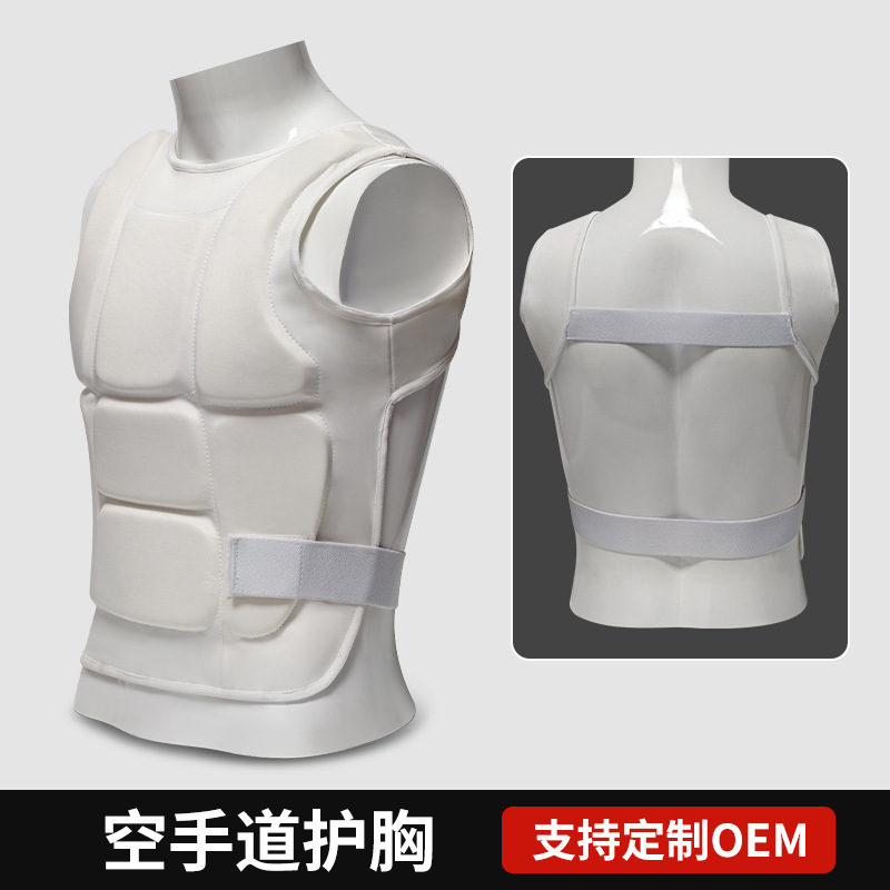 Karate Chest Protector Men's a - Chest Protector Armor review and price