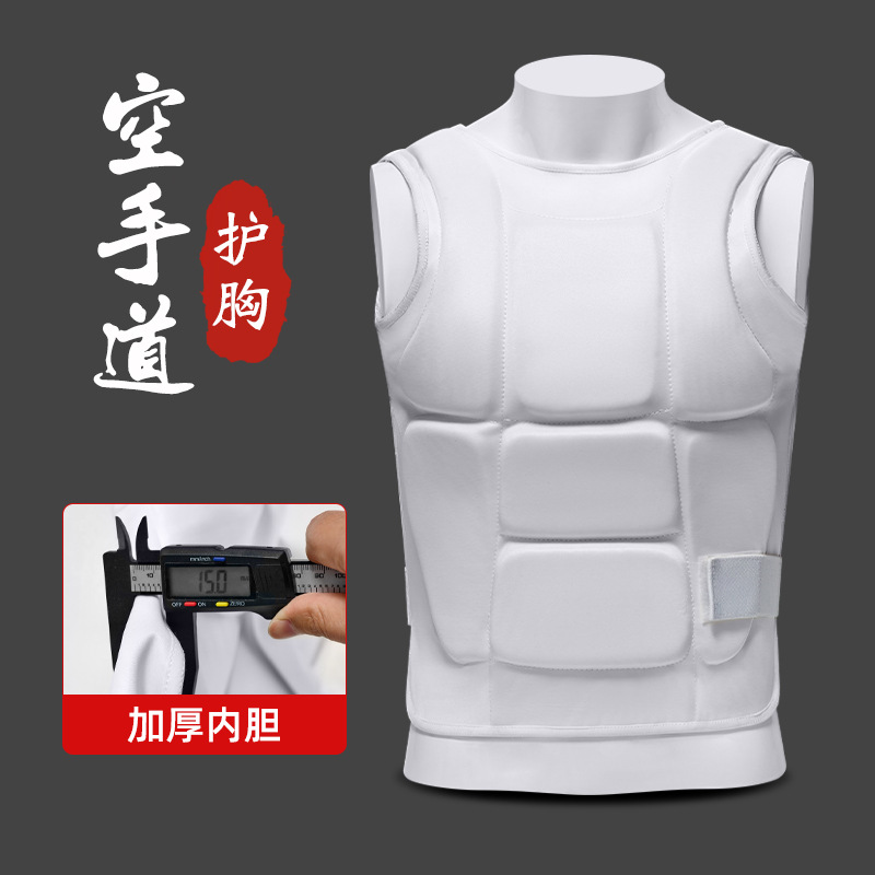 Karate Chest Protector Men's a - Chest Protector Armor review and price