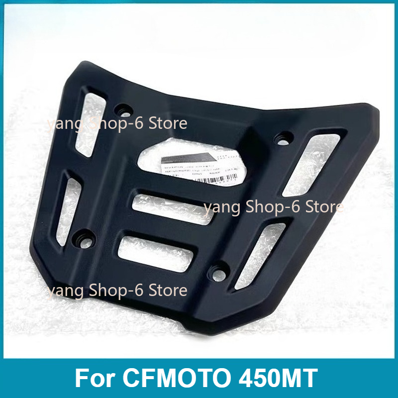 For CFMOTO 450MT Rear Luggage  - Tail Bag Rack review and price