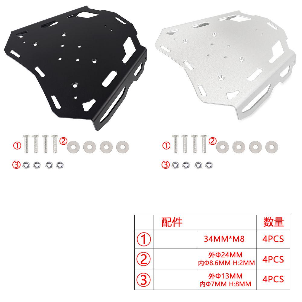 Luggage Rack For Honda CRF1100 - Tail Bag Rack review and price