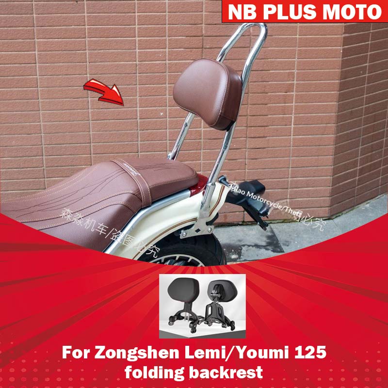 【Premium】For Zongshen Lemi/You - Tail Bag Rack review and price